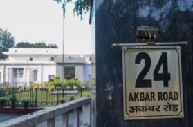 कांग्रेस को दफ्तर खाली करने की नोटिस