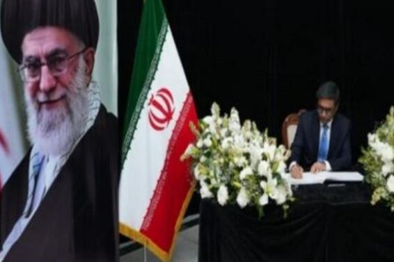 खामेनेई की मौत पर भारत ने जताया शोक