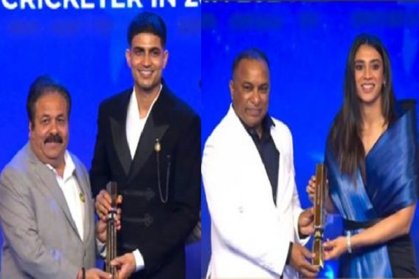 BCCI नमन पुरस्कार 2026 : शुभमन गिल व स्मृति मंधाना सर्वश्रेष्ठ अंतरराष्ट्रीय क्रिकेटर अवार्ड से सम्मानित