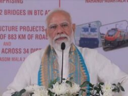 गुवाहाटी में पीएम मोदी