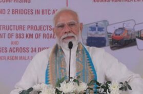 गुवाहाटी में पीएम मोदी