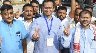 गौरव गोगोई