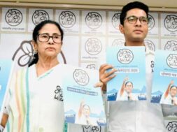 टीएमसी का घोषणा पत्र जारी