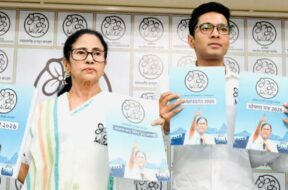 टीएमसी का घोषणा पत्र जारी