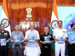 डिफेंस फोर्सेज विजन 2047