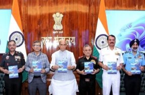 डिफेंस फोर्सेज विजन 2047