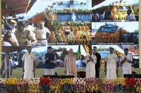 तिरुचिरापल्ली में पीएम मोदी