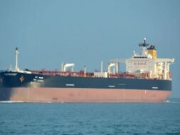 तेल टैंकर जग लाडकी