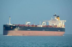 तेल टैंकर जग लाडकी