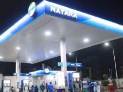 नायरा एनर्जी