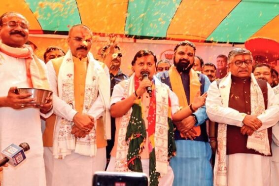 नितिन नबीन राज्यसभा उम्मीदवार घोषित