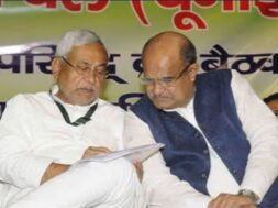 नीतीश कुमार व केसी त्यागी