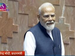 पीएम मोदी