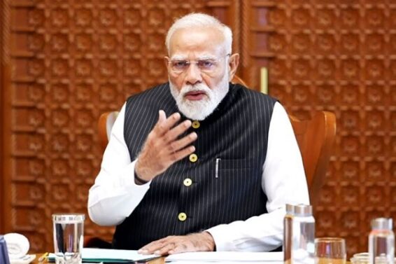 पीएम मोदी