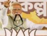 पीएम मोदी बंगाल में