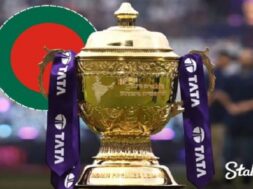 बांग्लादेश में आईपीएल प्रसारण पर बैन हटा