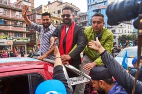 बालेंद्र शाह