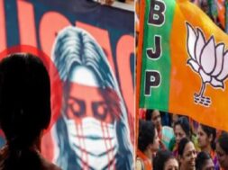 भाजपा ने जारी की तीसरी सूची