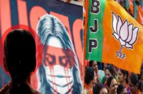 भाजपा ने जारी की तीसरी सूची