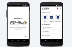 भीम एप में नया फीचर