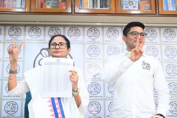 ममता बनर्जी और अभिषेक बनर्जी