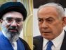 मोजतबा खामेनेई और बेंजामिन नेतन्याहू