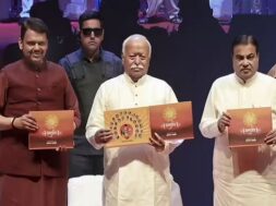 मोहन भागवत