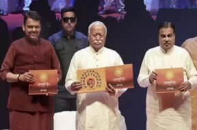 मोहन भागवत