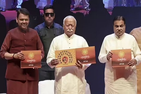 पश्चिम एशिया संकट पर बोले मोहन भागवत- भारत ही युद्ध समाप्त कर सकता है, देश की जनता मानवता को मानती है