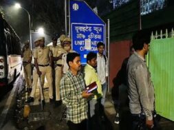 यूएनआई मुख्यालय