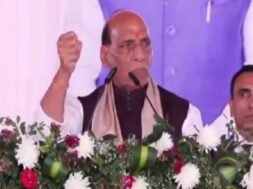 राजनाथ सिंह