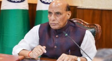 राजनाथ सिंह