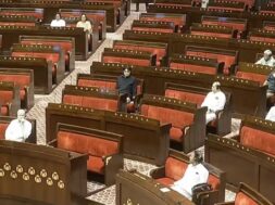 राज्यसभा से विपक्ष का बहिर्गमन