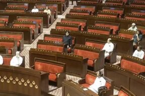 राज्यसभा से विपक्ष का बहिर्गमन