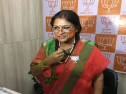 रूपा गंगुली