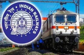 रेलवे का नया नियम