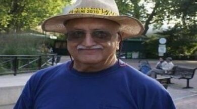 विजयपत सिंघानिया