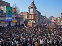 श्रीनगर लाल चौक पर प्रदर्शन