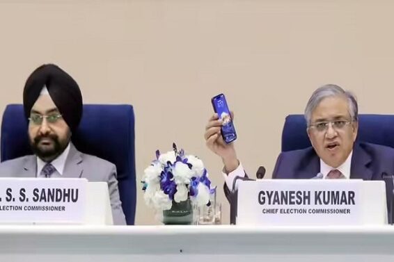 संधू और सीईसी ज्ञानेश कुमार