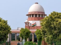 सुप्रीम कोर्ट