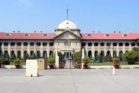 Allahabad High Court