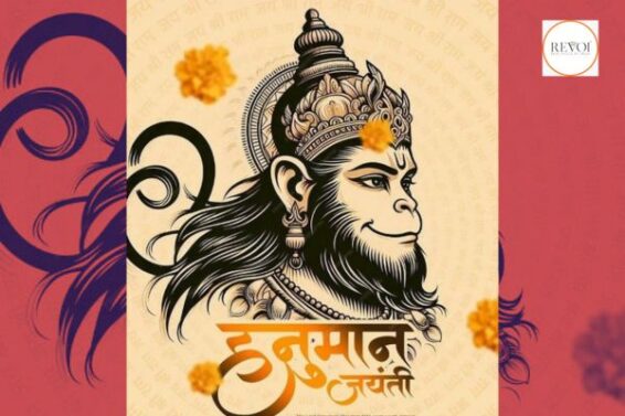 Hanuman Ji is our first and only superhero