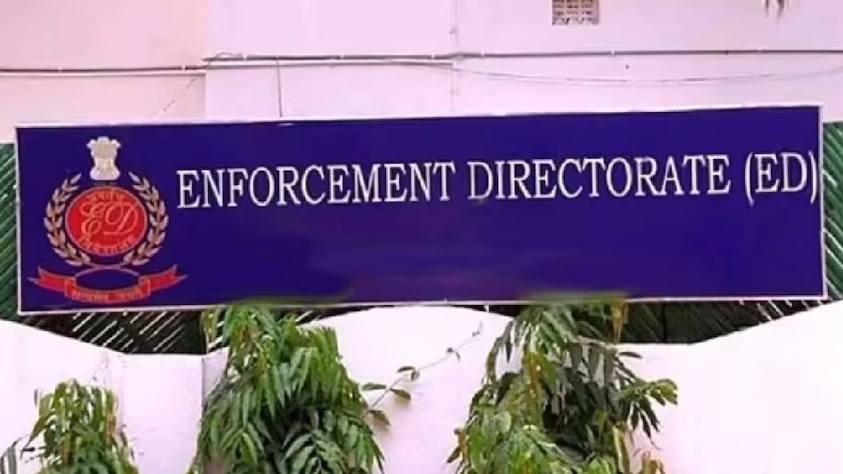 बंगाल में ईडी की बड़ी कार्रवाई : राशन वितरण घोटाला मामले में कोलकाता समेत आरोपियों के 9 ठिकानों पर की छापेमारी