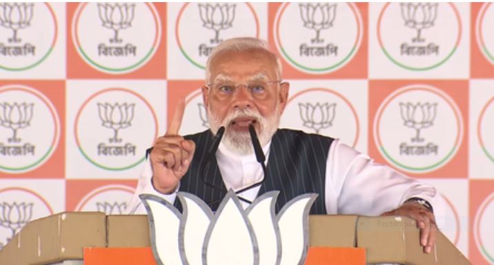 बंगाल चुनाव : विजय संकल्प सभा में गरजे पीएम मोदी, कहा- TMC का भय-काल जाने वाला है, भाजपा के भरोसे का सेवा काल आने वाला है