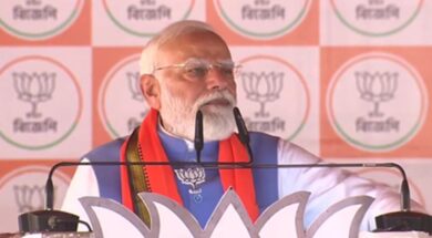 modi