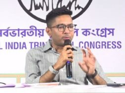 अभिषेक बनर्जी