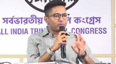 अभिषेक बनर्जी