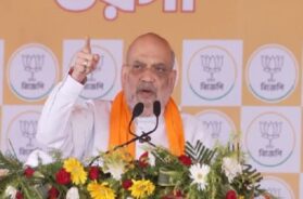 अमित शाह