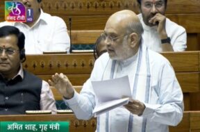 अमित शाह