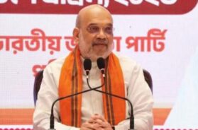 अमित शाह